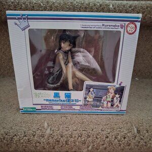 Ore no Imouto ga Konna ni Kawaii Wake ga Nai - Gokou Ruri - 1/8 - Memories ver.